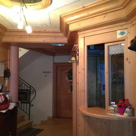 Hotel Albergo Centrale 2*